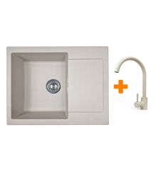 Adamant Набор кухонный Minimal, искуственный камень, прямоуг., с крылом, 615х495х200мм, чаша - 1, врезная, Avena + смеситель