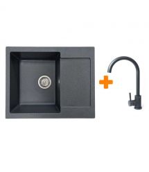 Adamant Набор кухонный Minimal, искуственный камень, прямоуг., с крылом, 615х495х200мм, чаша - 1, врезная, графит + смеситель