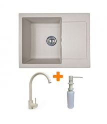 Adamant Набор кухонный Minimal, искуственный камень, прямоуг., с крылом, 615х495х