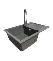 Adamant Набор кухонный Horizon Medium, искуственный камень, прямоуг., с крылом, 700