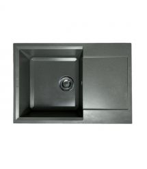 Adamant Набор кухонный Horizon Medium, искуственный камень, прямоуг., с крылом, 700