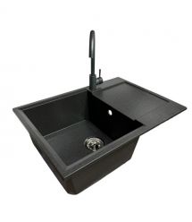 Adamant Набор кухонный Horizon Medium, искуственный камень, прямоуг., с крылом, 700