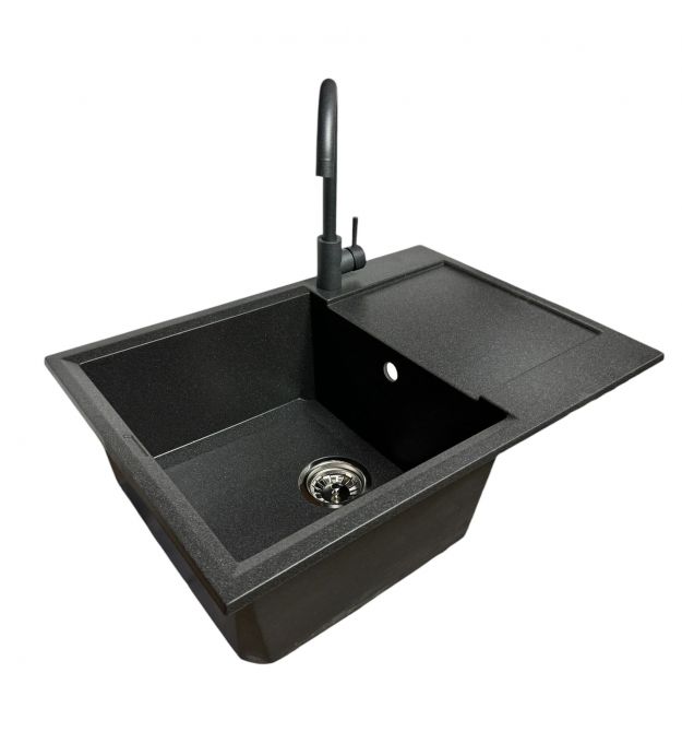 Adamant Набор кухонный Horizon Medium, искуственный камень, прямоуг., с крылом, 700