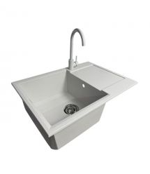 Adamant Набор кухонный Horizon Medium, искуственный камень, прямоуг., с крылом, 700