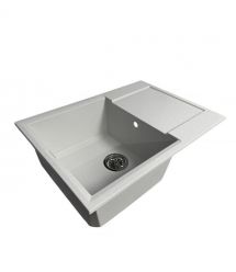 Adamant Набор кухонный Horizon Medium, искуственный камень, прямоуг., с крылом, 700