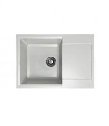 Adamant Набор кухонный Horizon Medium, искуственный камень, прямоуг., с крылом, 700