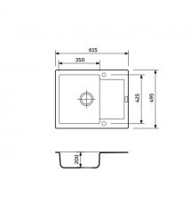 Adamant Набор кухонный Minimal, искуственный камень, прямоуг., с крылом, 615х495х