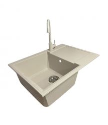 Adamant Набор кухонный Horizon Medium, искуственный камень, прямоуг., с крылом, 700