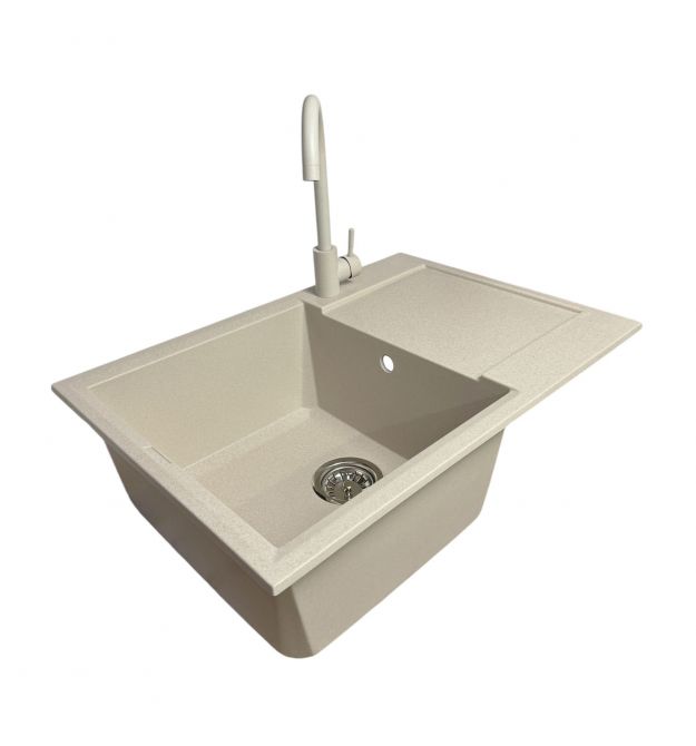 Adamant Набор кухонный Horizon Medium, искуственный камень, прямоуг., с крылом, 700