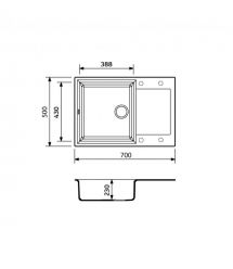 Adamant Набор кухонный Horizon Medium, искуственный камень, прямоуг., с крылом, 700