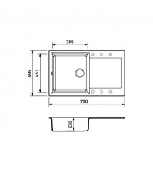 Adamant Набор кухонный Horizon, искуственный камень, прямоуг., с крылом, 780х495х