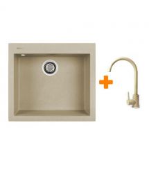 Adamant Набор кухонный Univer, искуственный камень, квадрат, без крыла, 560х500х200мм, чаша - 1, врезная, Сахара + смеситель