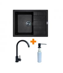 Adamant Набор кухонный Anila, искуственный камень, прямоуг., с крылом, 645х495х20