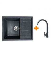 Adamant Набор кухонный Anila, искуственный камень, прямоуг., с крылом, 645х495х200мм, чаша - 1, врезная, графит + смеситель