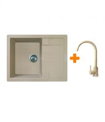 Adamant Набор кухонный Anila, искуственный камень, прямоуг., с крылом, 645х495х200мм, чаша - 1, врезная, Сахара + смеситель