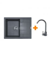 Adamant Набор кухонный Anila, искуственный камень, прямоуг., с крылом, 645х495х200мм, чаша - 1, врезная, серый + смеситель