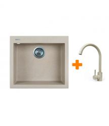 Adamant Набор кухонный Univer, искуственный камень, квадрат, без крыла, 560х500х200мм, чаша - 1, врезная, Avena + смеситель