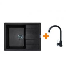 Adamant Набор кухонный Anila, искуственный камень, прямоуг., с крылом, 645х495х200мм, чаша - 1, врезная, черный + смеситель