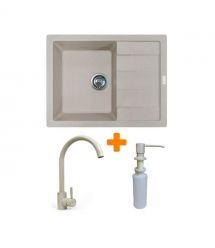 Adamant Набор кухонный Anila, искуственный камень, прямоуг., с крылом, 645х495х20