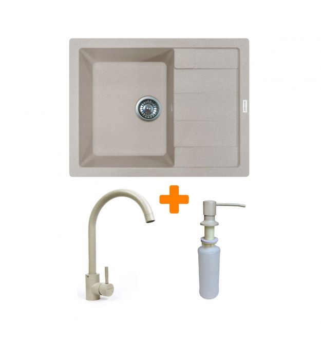 Adamant Набор кухонный Anila, искуственный камень, прямоуг., с крылом, 645х495х20