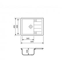 Adamant Набор кухонный Anila, искуственный камень, прямоуг., с крылом, 645х495х20