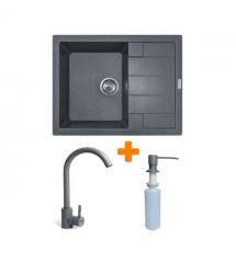 Adamant Набор кухонный Anila, искуственный камень, прямоуг., с крылом, 645х495х20