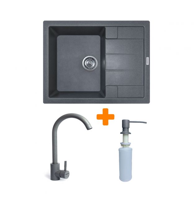 Adamant Набор кухонный Anila, искуственный камень, прямоуг., с крылом, 645х495х20