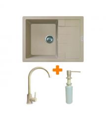 Adamant Набор кухонный Anila, искуственный камень, прямоуг., с крылом, 645х495х20