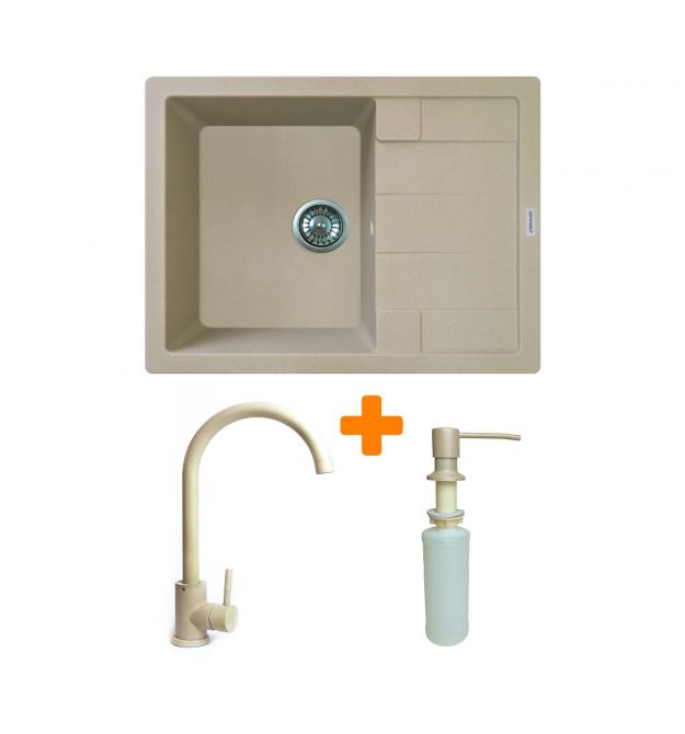 Adamant Набор кухонный Anila, искуственный камень, прямоуг., с крылом, 645х495х20