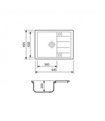 Adamant Набор кухонный Anila, искуственный камень, прямоуг., с крылом, 645х495х200мм, чаша - 1, врезная, Old stone + смеситель