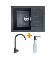 Adamant Набор кухонный Anila, искуственный камень, прямоуг., с крылом, 645х495х20