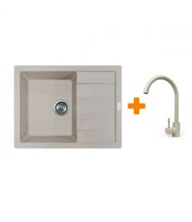 Adamant Набор кухонный Anila, искуственный камень, прямоуг., с крылом, 645х495х200мм, чаша - 1, врезная, Avena + смеситель