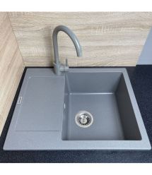 Adamant Мойка кухонная Minimal, искуственный камень, прямоуг., с крылом, 615х495х200мм, чаша - 1, врезная, серый