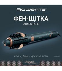 Rowenta Rowenta hair dryer brush Air Rotate, 1300W, 4 modes, ioniz-i, cold blowing, ceramics, black