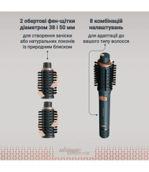 Rowenta Rowenta hair dryer brush Air Rotate, 1300W, 4 modes, ioniz-i, cold blowing, ceramics, black