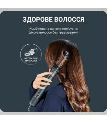 Rowenta Rowenta hair dryer brush Air Rotate, 1300W, 4 modes, ioniz-i, cold blowing, ceramics, black