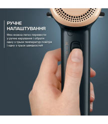 Rowenta Rowenta hair dryer Maesteria For you, 1800W, 3 modes, diffuser, ionization, cold blowing, blue