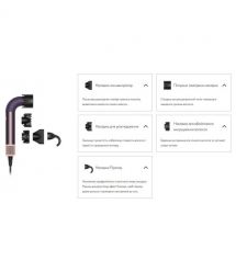 Dyson Dyson hair dryer HD17 Supersonic R Jasper/Plum, 1700W, 3 modes, ionization, cold blowing, Jasper/Plum