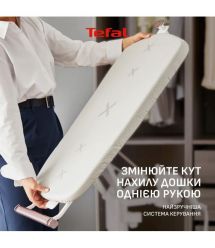 Tefal Tefal ironing Solutions IXEO Vision, 2200W, 1200ml, steam boost -200g, vert. steaming, ceramic soleplate, white