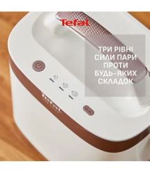 Tefal Tefal ironing Solutions IXEO Vision, 2200W, 1200ml, steam boost -200g, vert. steaming, ceramic soleplate, white