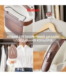 Tefal Tefal ironing Solutions IXEO Vision, 2200W, 1200ml, steam boost -200g, vert. steaming, ceramic soleplate, white