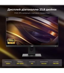 2E Комп'ютер персональний моноблок 2E Rational K6 23.8" FHD IPS Intel i3-12100, 8Gb, F256GB, UMA, H6