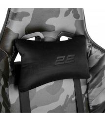 2E Gaming Игровое кресло HIBAGON II Black/Camo