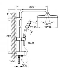 Grohe Grohe QuickFix Vitalio Comfort 250 Cube Flex shower system with shower diverter, overhead shower, shower head, mounting -