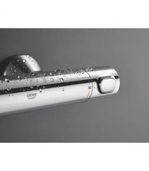 Grohe Shower set with thermostat Grohe QuickFix Precision Flow&Vitalio Start System 200