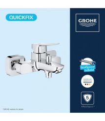 Grohe Grohe QuickFix Dice&Vitalio Comfort bathtub set