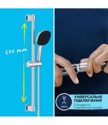 Grohe Grohe QuickFix Dice&Vitalio Comfort bathtub set