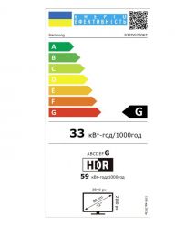 Samsung Монітор Samsung 32" S32DG700E HDMI, DP, USB, Bluetooth, IPS, 3840x2160, 144Hz, 1ms, G-Sync Compatible
