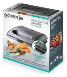 Gorenje Міні-гриль Gorenje 700Вт, алюміній, 1 пластина-гриль , корпус-пластик+метал, сірий