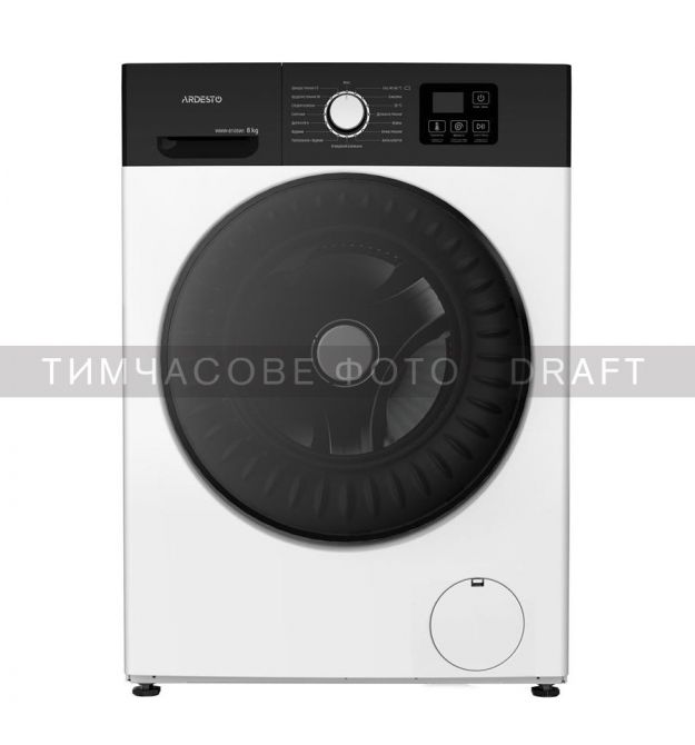 ARDESTO Пральна машина ARDESTO фронтальна Black Mars, 8кг, 1200, А+++, 55.5см, дисплей, інвертор, білий